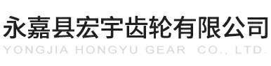 兰州黄杰创业孵化服务有限公司